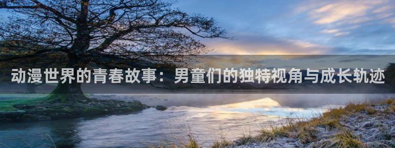 囧次元无广告版下载安装